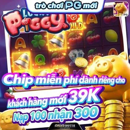 83PG 83PG