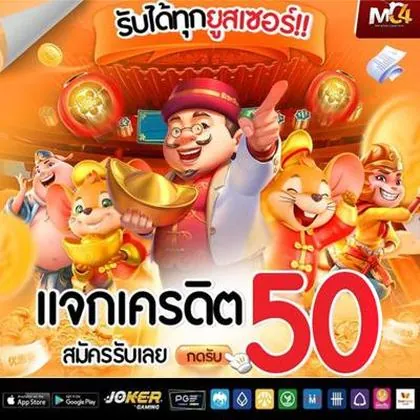 83PG 83PG